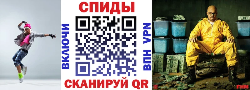 Amphetamine 98% Дубна
