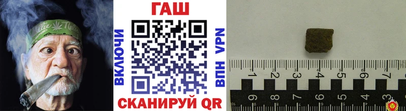 blacksprut ссылки  Дубна  ГАШИШ Изолятор 