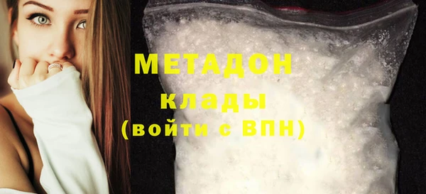 крисы Мегион