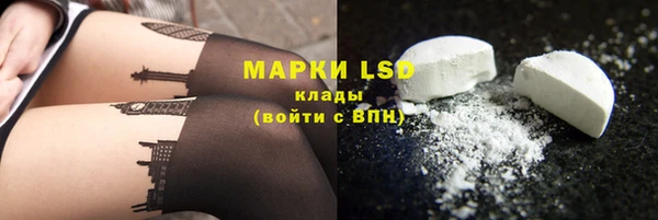 кокаин колумбия Медногорск