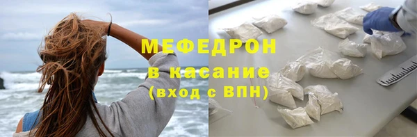СК Бронницы