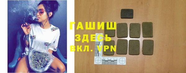 кокаин колумбия Медногорск