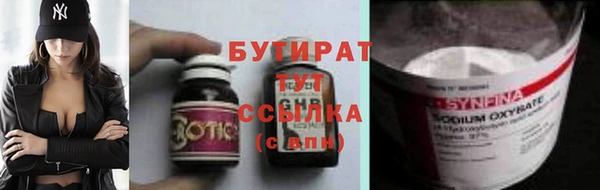 кокаин колумбия Медногорск