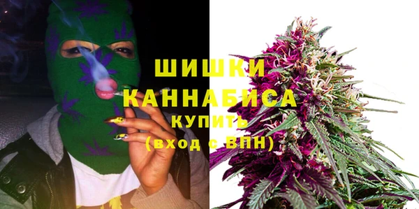 кокаин колумбия Медногорск