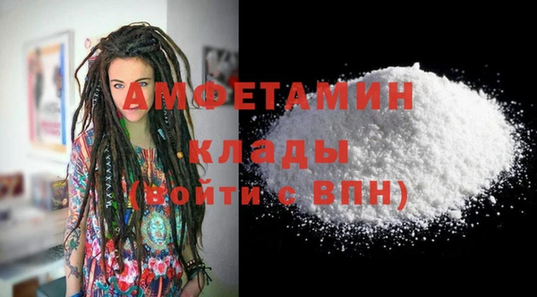 кокаин колумбия Медногорск