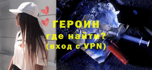 крисы Мегион