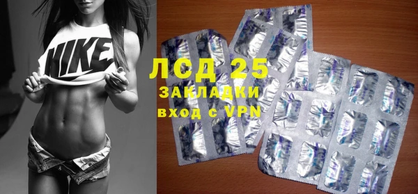 кокаин колумбия Медногорск