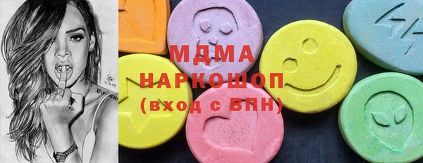 крисы Мегион
