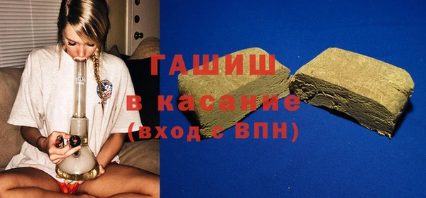 кокаин колумбия Медногорск