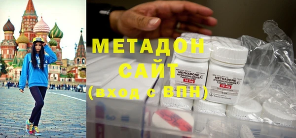 кокаин колумбия Медногорск