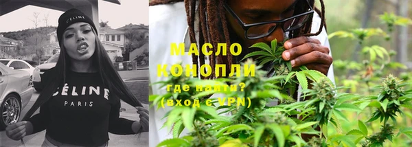 кокаин колумбия Медногорск