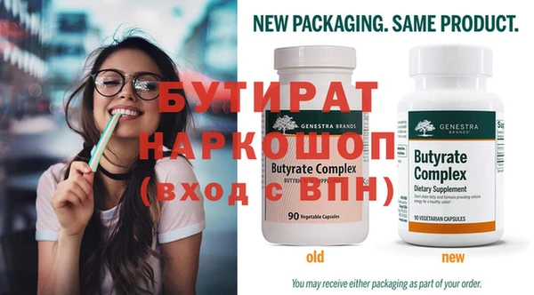 крисы Мегион
