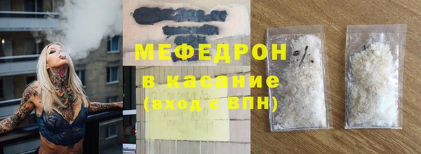 кокаин колумбия Медногорск