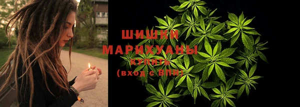 кокаин колумбия Медногорск