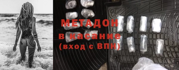 кокаин колумбия Медногорск