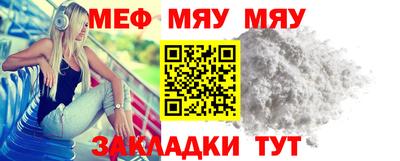 кокаин премиум Гагарин