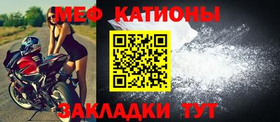 кокаин перу Гай