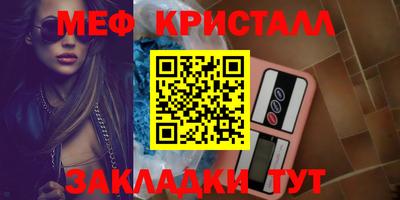 кокаин премиум Гагарин