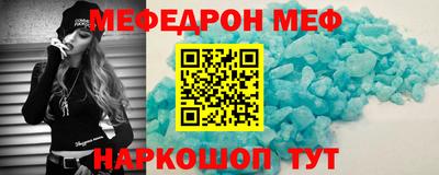 кокаин перу Гай