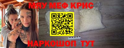 кокаин перу Гай