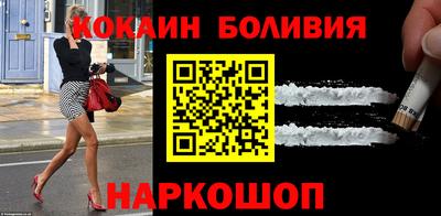 метамфетамин Гатчина