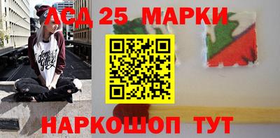 кокаин перу Гай