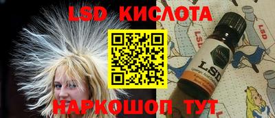 кокаин перу Гай