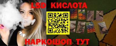 кокаин перу Гай