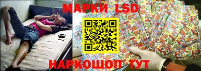 кокаин премиум Гагарин
