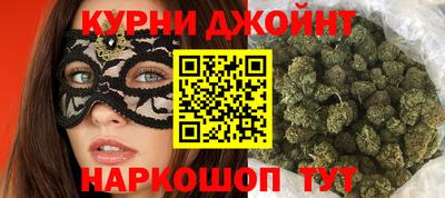 кокаин премиум Гагарин