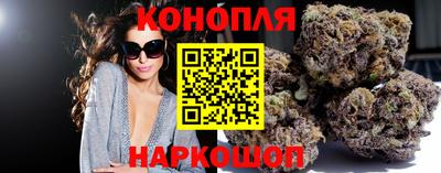 метамфетамин Гатчина