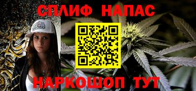 кокаин перу Гай