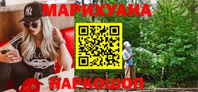 метамфетамин Гатчина
