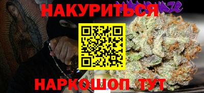 кокаин перу Гай