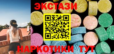 молекула духа Берёзовский