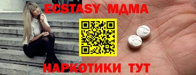 кокаин перу Гай