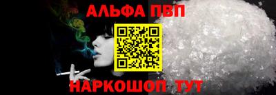 твердый Ипатово