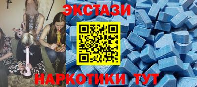 кокаин премиум Гагарин