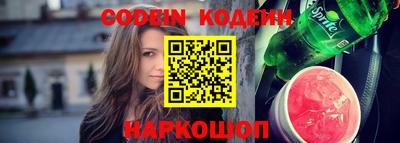 кокаин премиум Гагарин