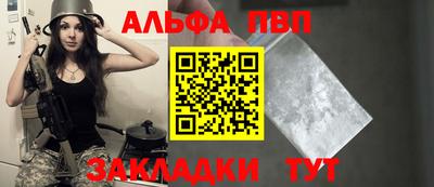 кокаин перу Гай