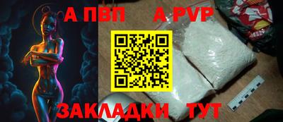 кокаин перу Гай