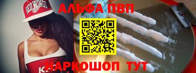 кокаин перу Гай