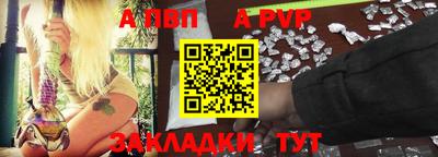 кокаин премиум Гагарин