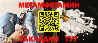 кокаин премиум Гагарин