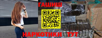 кокаин премиум Гагарин