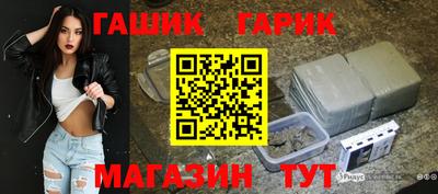 кокаин премиум Гагарин