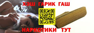 кокаин премиум Гагарин