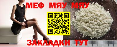 кокаин премиум Гагарин