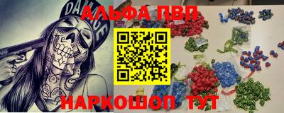 кокаин перу Гай
